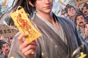 短剧《全宗求我别乱来第二季》64集短剧免费在线看全集