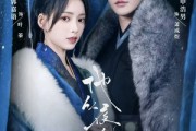 短剧《他从夜色深处来》54集短剧高清全集手机免费看