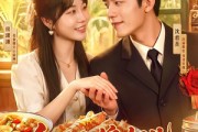 短剧《乡下小媳妇儿，养娃儿进大队》101集短剧在线高清全集不卡顿