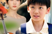短剧《被风吹散的爸爸》63集短剧全集无广告在线观看