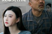 短剧《双重人生致命美容院》60集短剧全集免费解锁观看