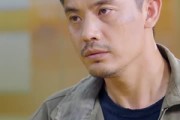 短剧《天才归来我是唯一继承人》55集短剧完整版免费在线观看