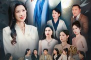短剧《飞升失败后我成了全家团宠》75集短剧全集资源免费分享观看