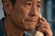 短剧《人间半盏烟火：旧镯晚风》45集短剧完整版免费畅享