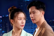 短剧《乌龙了我成了超级大佬》46集短剧免费畅享高清全集