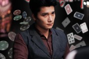 短剧《千王之王之十赌十诈》70集短剧无广告全集在线看