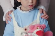 短剧《暖阳未散雪亦归》74集短剧高清全集免费点播