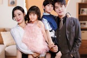 短剧《离婚后，傲娇爹地求复合》66集短剧全集1080P高清在线看