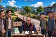 短剧《这座桥，我不修了》42集短剧免费在线看全集