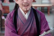 短剧《丹帝转世：从修为被废开始》95集短剧全集高清流畅网盘资源