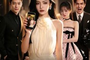 短剧《她的反击时刻》60集短剧1080P在线免费观影