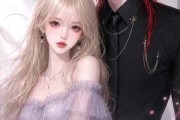 短剧《兔兔隐婚之我走了你怎么哭了》60集短剧超清全集在线免费赏映