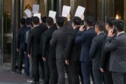 短剧《逆风守桥》32集短剧免费在线观看全集版