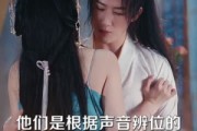 短剧《师妹莫慌，我有一剑平天下》61集短剧全集免费在线赏
