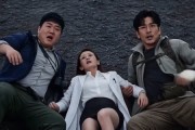 短剧《海岛巨蟒》70集短剧全集免费在线观看