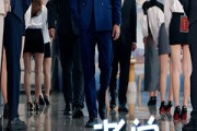 短剧《糟糕老总被我绑定了》63集短剧免费高清全集速看