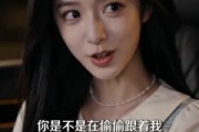 短剧《春色不及你》56集短剧全集免费在线观看