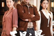 短剧《无最之最》46集短剧全集高清下载随时看