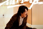 短剧《错付时差》54集短剧蓝光画质极速播放