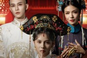 短剧《朱砂烬》72集短剧全剧高清在线免费览