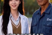 短剧《万物有灵，萌宠神医逆袭记》45集短剧超清画质免费观看