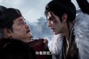 短剧《流放北境，我靠挖煤建帝国》42集短剧全集解锁免费观