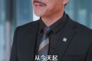 短剧《我有一张藏宝图》101集短剧全集免费在线高清看