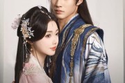 短剧《蝶梦双生》84集短剧高清流畅在线免费观看