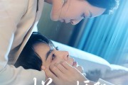 短剧《烂俗桥段》58集短剧全集高清流畅无删减观看