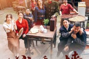短剧《心音透院墙》60集短剧全集资源一键解锁观看
