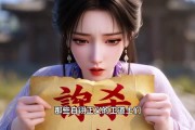 短剧《孝出强大老祖起床上班了》28集短剧免费观看全集无广告