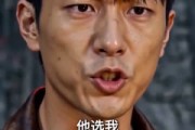 短剧《直播考古：邪物别过来》84集短剧全集免费在线播放