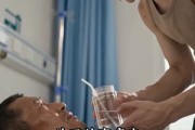 短剧《被赶下船后我称霸黄金海》32集短剧超清画质在线观看