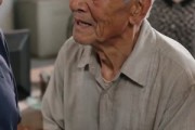 短剧《金榜题名之女状元》51集短剧高清无广告在线观看
