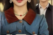 短剧《八零娇夫快过来》61集短剧全集资源一键解锁观看