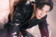 短剧《垂钓法则》56集短剧全集资源一键解锁观看