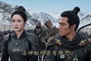 短剧《神州启示录第二季》52集短剧1080P超清免费畅看