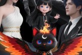 短剧《天阶玄猫之我在人间找妈妈》63集短剧在线免费看完整剧情