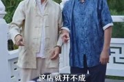 短剧《成为透视的神》100集短剧在线解锁全集畅享
