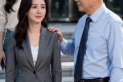 短剧《善意边界》30集短剧完整版免费畅享观看