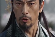 短剧《意外穿越修真界，老娘不回去了》60集短剧高清在线观看无广告