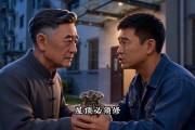 短剧《真心胜千金》45集短剧高清流畅在线观赏