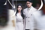 短剧《我自穿云见月明》80集短剧高清流畅在线观看