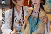 短剧《我说了算》39集短剧全集在线流畅观看