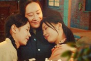 短剧《七零老太之华章再起》60集短剧官方正版在线完整观看