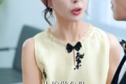 短剧《无福之人不进有福之家》50集短剧在线解锁全集看不停