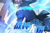 短剧《战神龙婿》60集短剧完整版高清免费看