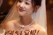短剧《婚礼当天觉醒姐就是女王》64集短剧全集剧情无删减版在线看