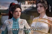 短剧《天地神魔劫》61集短剧高清完整版免费畅看