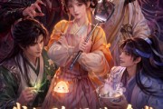 短剧《我在万鬼深渊开食堂，四大美男抢着宠》60集短剧1080P在线观看全集